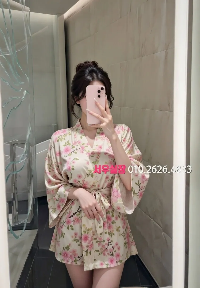 포항 스탠드바 프리미엄 라인업 27번 프로필