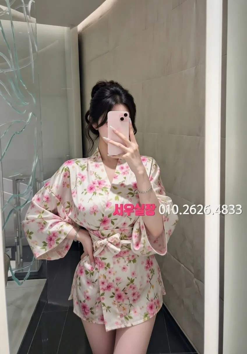 포항 하이쩜오 프리미엄 라인업 32번 프로필