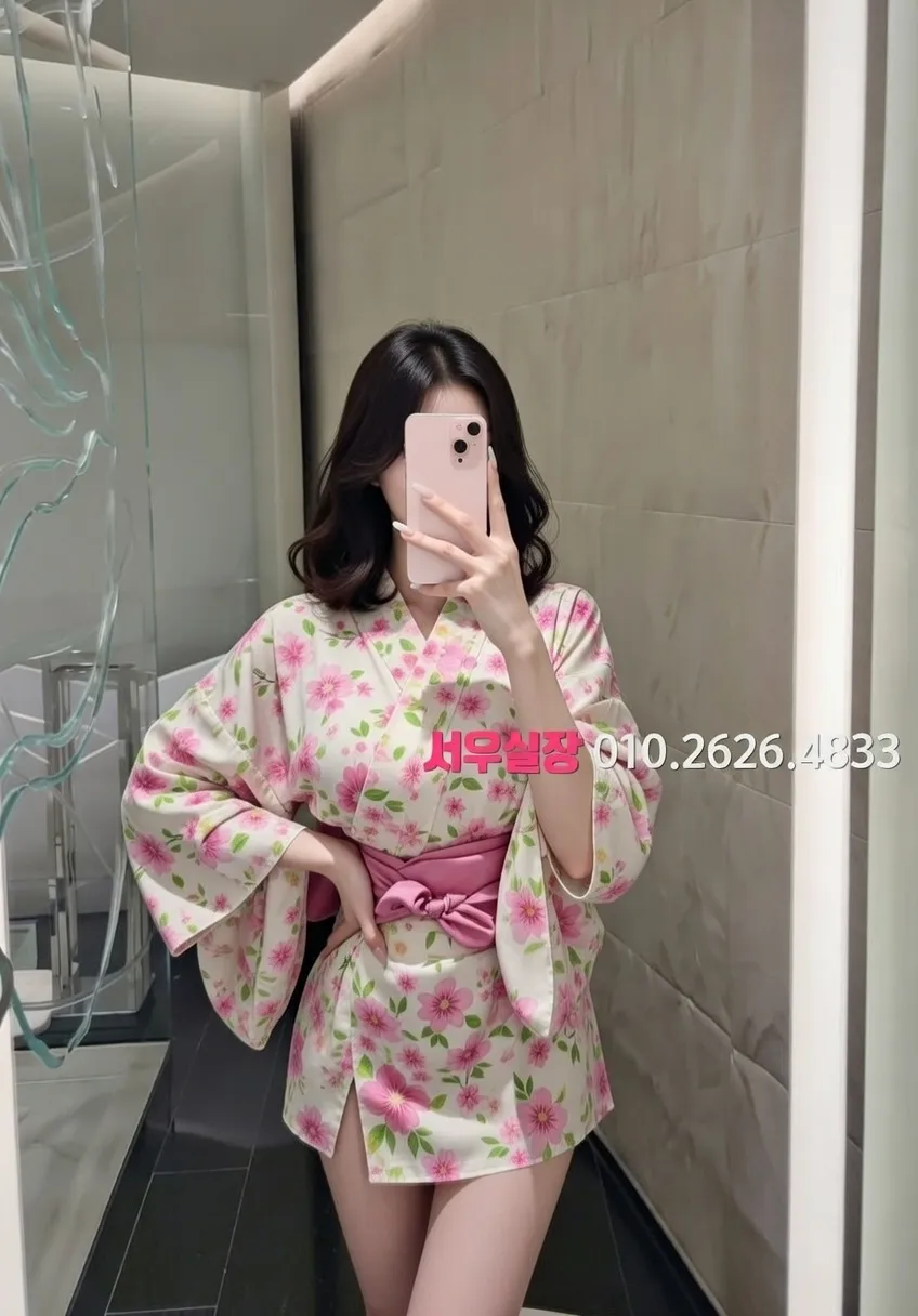 포항 노래빵 프리미엄 라인업 5번 프로필