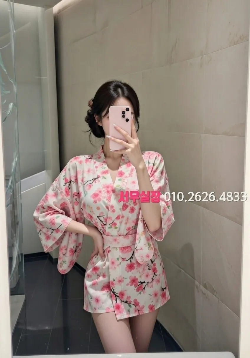 포항 다국적노래클럽 추천 및 검증된 최상급 프리미엄 업소 스크린샷