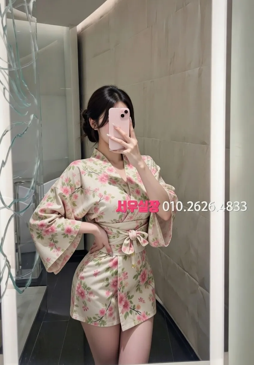 포항 베트남노래방 프리미엄 라인업 33번 프로필