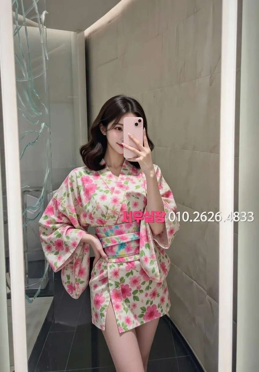 포항 퍼블릭 프리미엄 라인업 12번 프로필