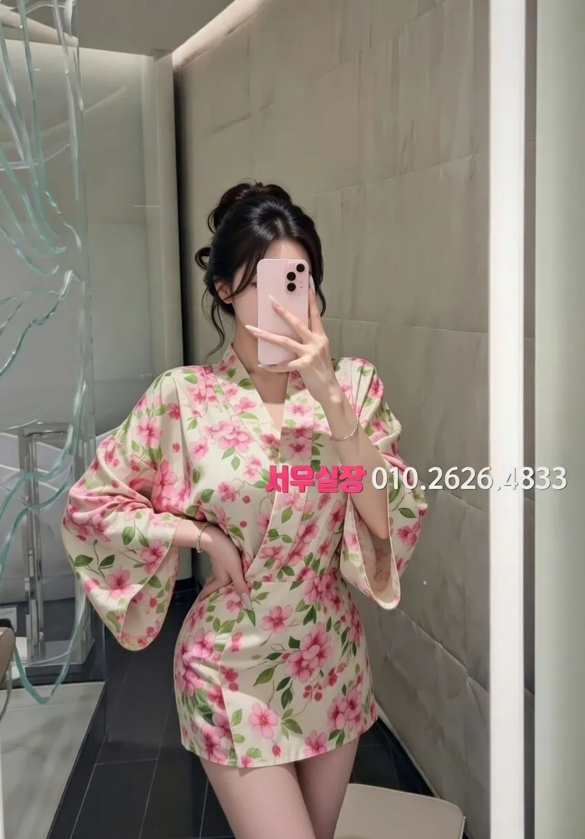 포항 보도 프리미엄 라인업 2번 프로필