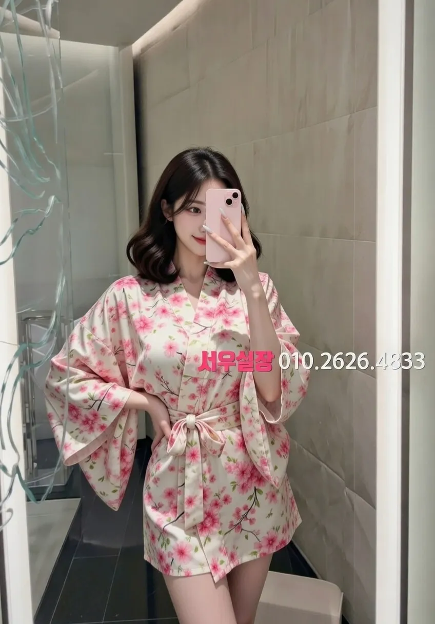 포항 정빠 프리미엄 라인업 37번 프로필