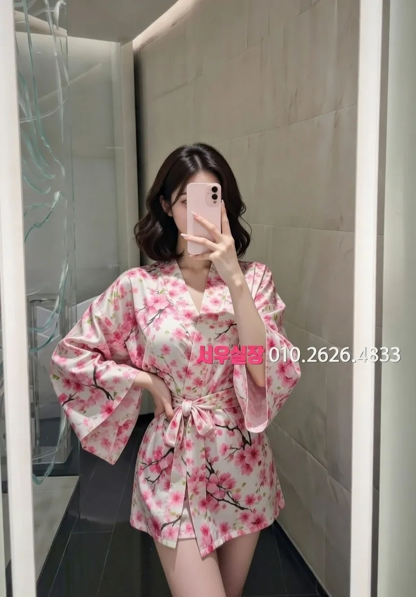 포항 보도 프리미엄 라인업 22번 프로필