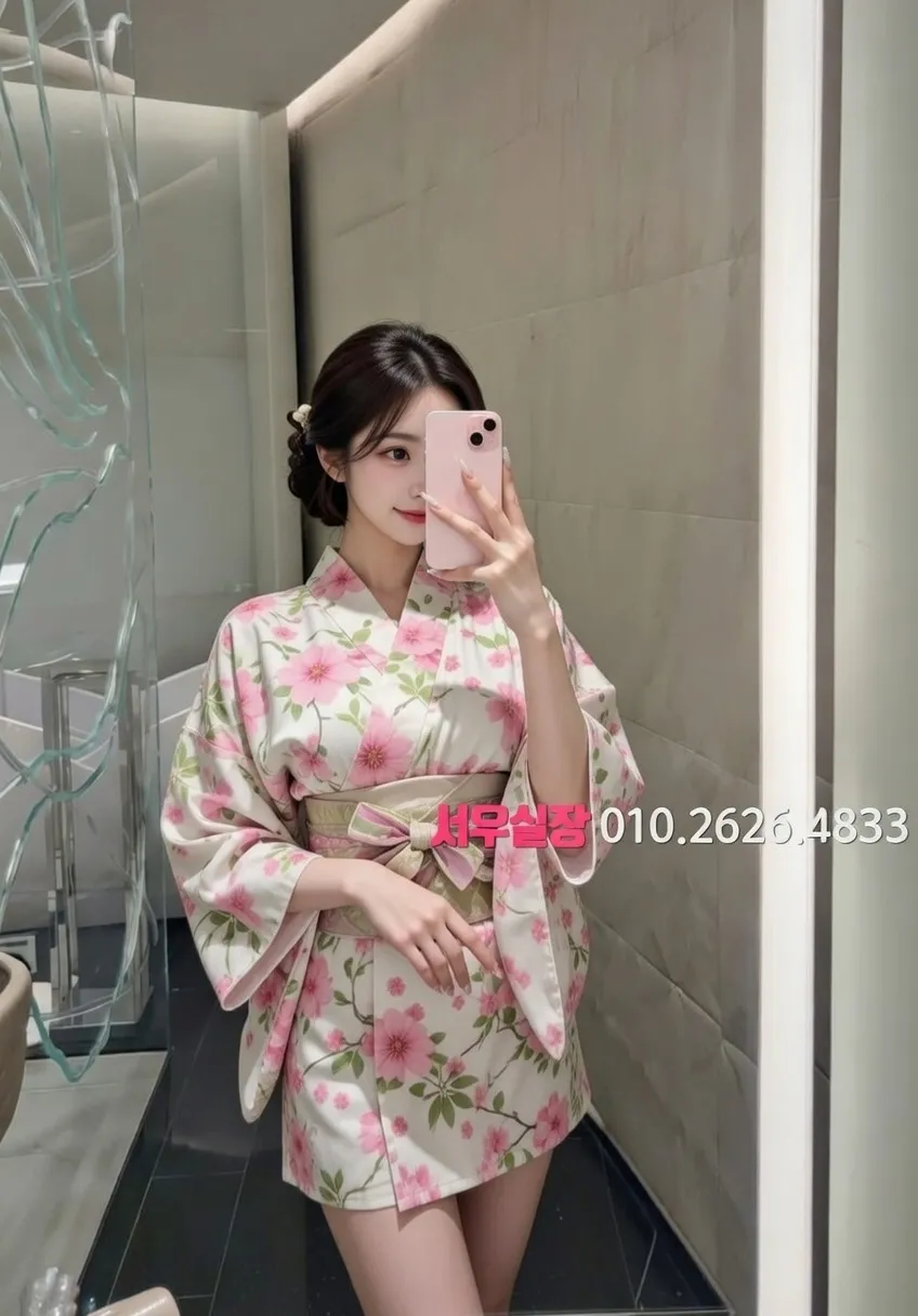 포항 보도노래방 프리미엄 라인업 16번 프로필