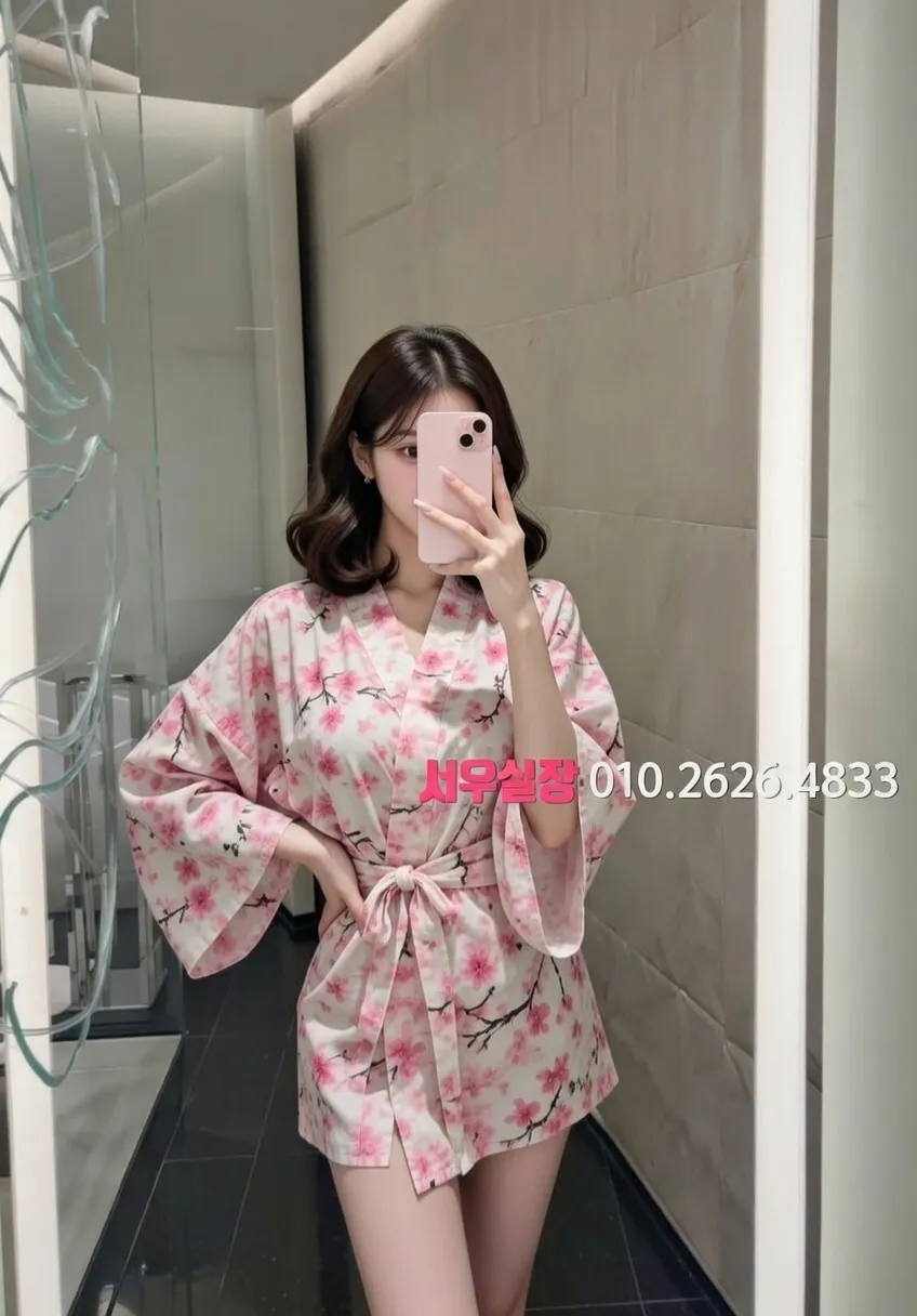 포항 노래방 추천 및 검증된 최상급 프리미엄 업소 스크린샷