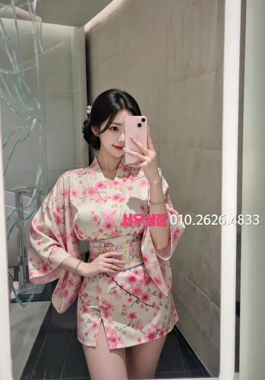 포항 노래방 프리미엄 라인업 37번 프로필