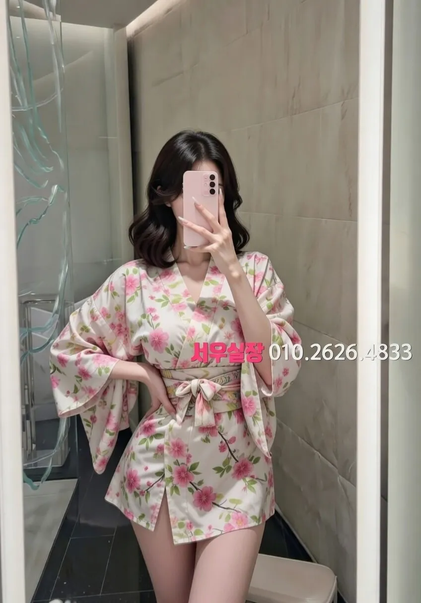 포항 쩜오 프리미엄 라인업 19번 프로필