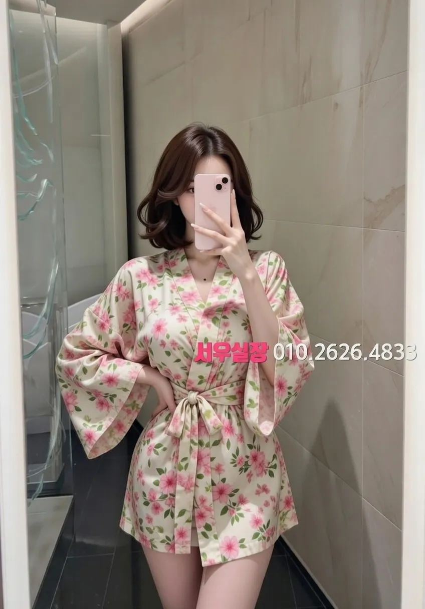 포항 다국적노래방 프리미엄 라인업 3번 프로필