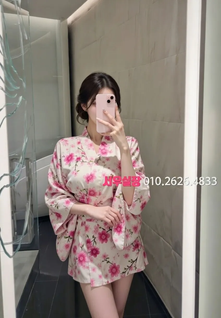 포항 호빠 추천 및 검증된 최상급 프리미엄 업소 스크린샷