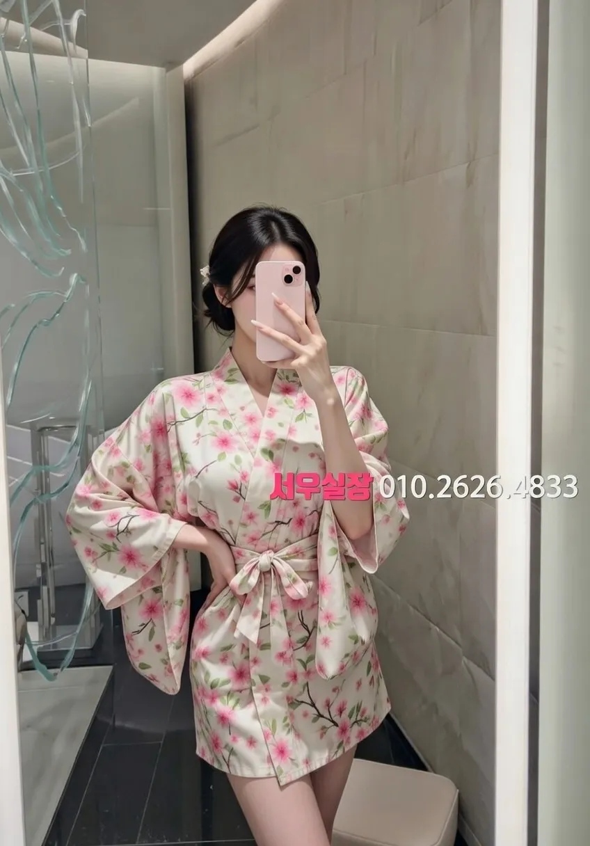 포항 하드코어 프리미엄 라인업 31번 프로필