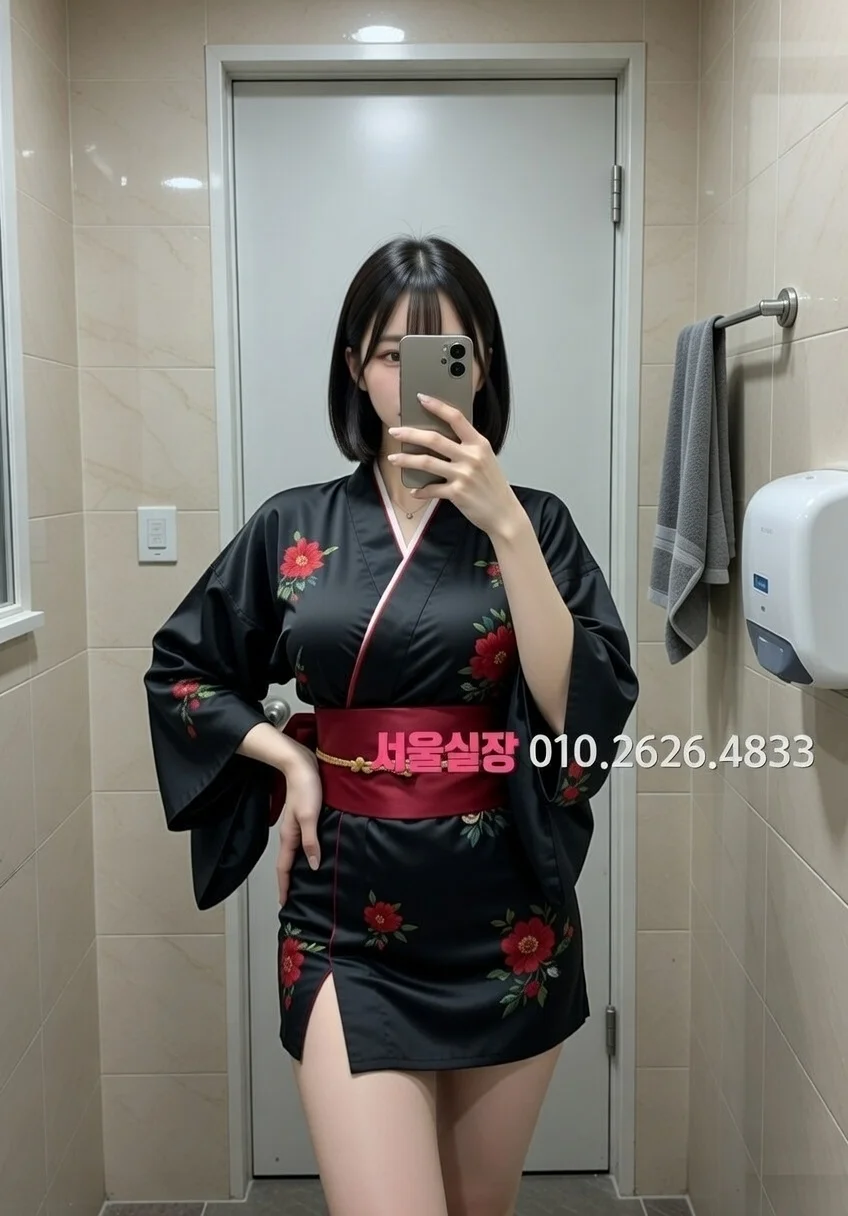 포항 다국적 추천 및 검증된 최상급 프리미엄 업소 스크린샷