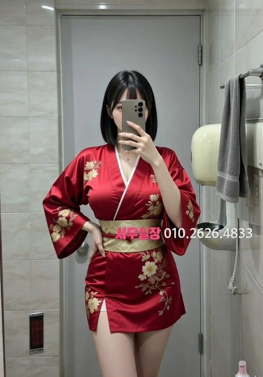 포항 노래빵 프리미엄 라인업 1번 프로필