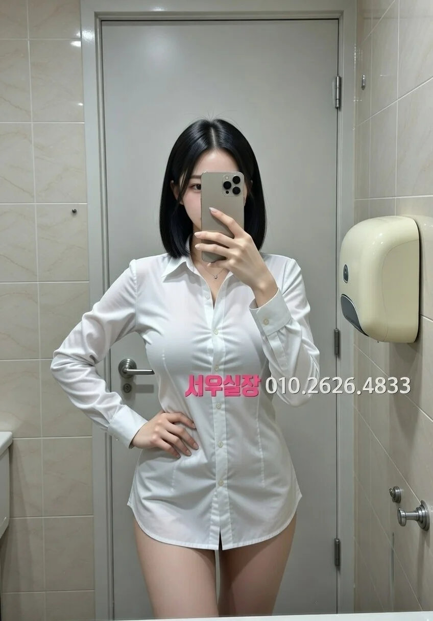 포항 레깅스룸 프리미엄 라인업 38번 프로필