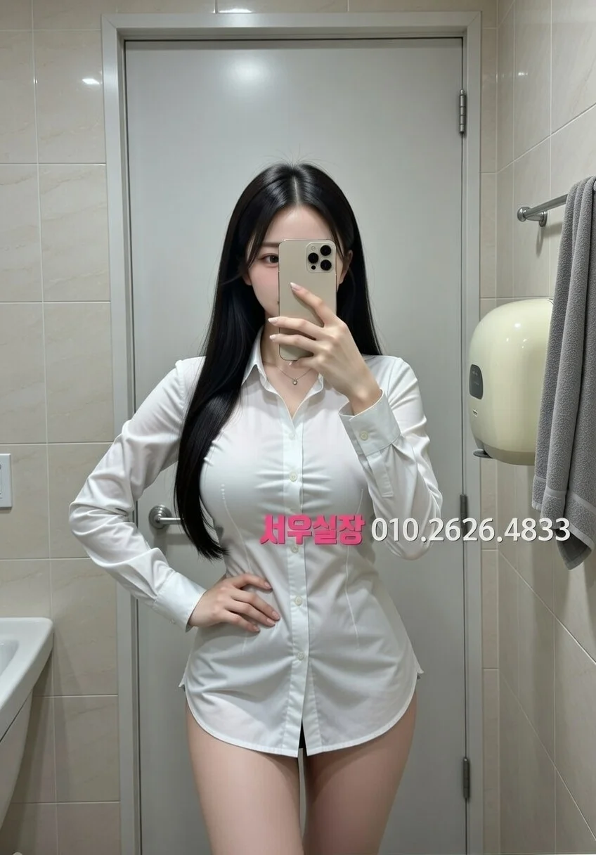 포항 노래빵 프리미엄 라인업 10번 프로필