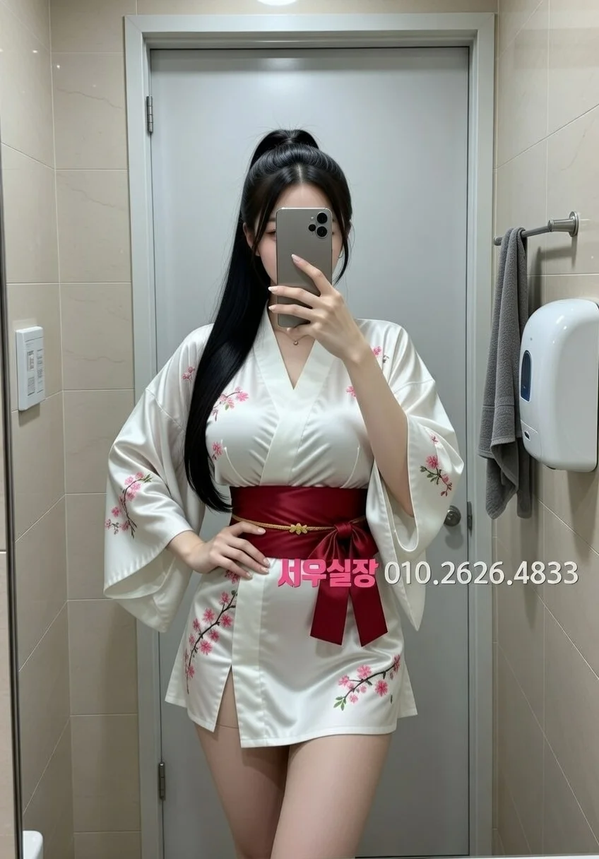 포항 노래방 프리미엄 라인업 21번 프로필