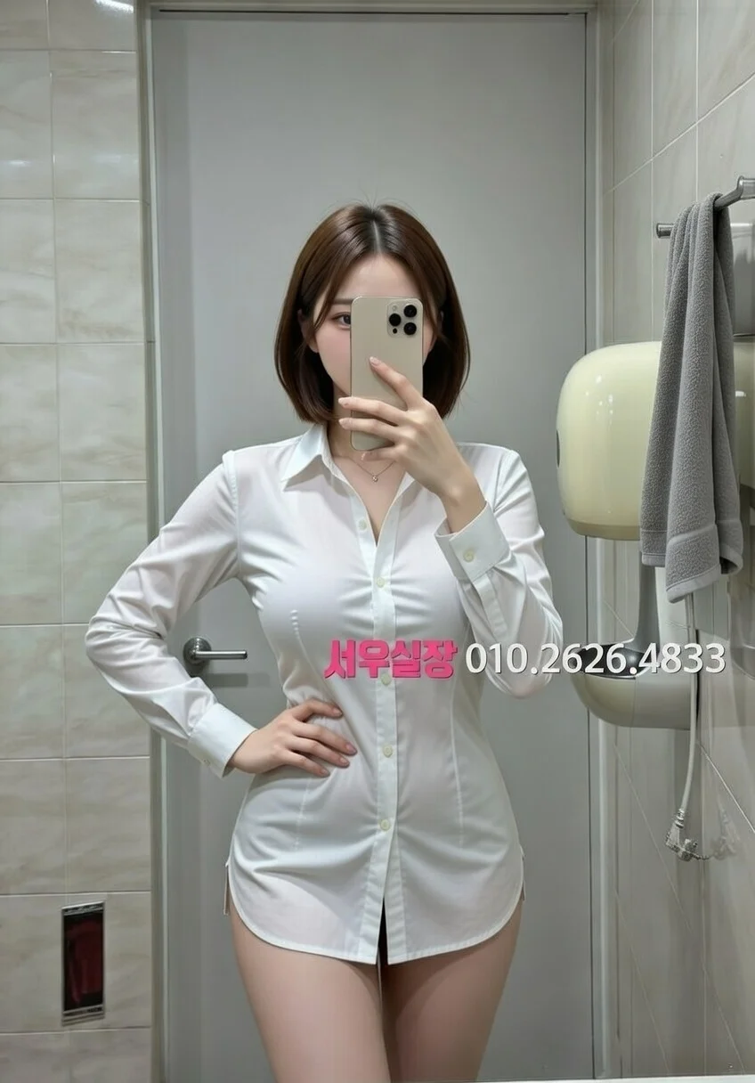 포항 노래방 프리미엄 라인업 12번 프로필