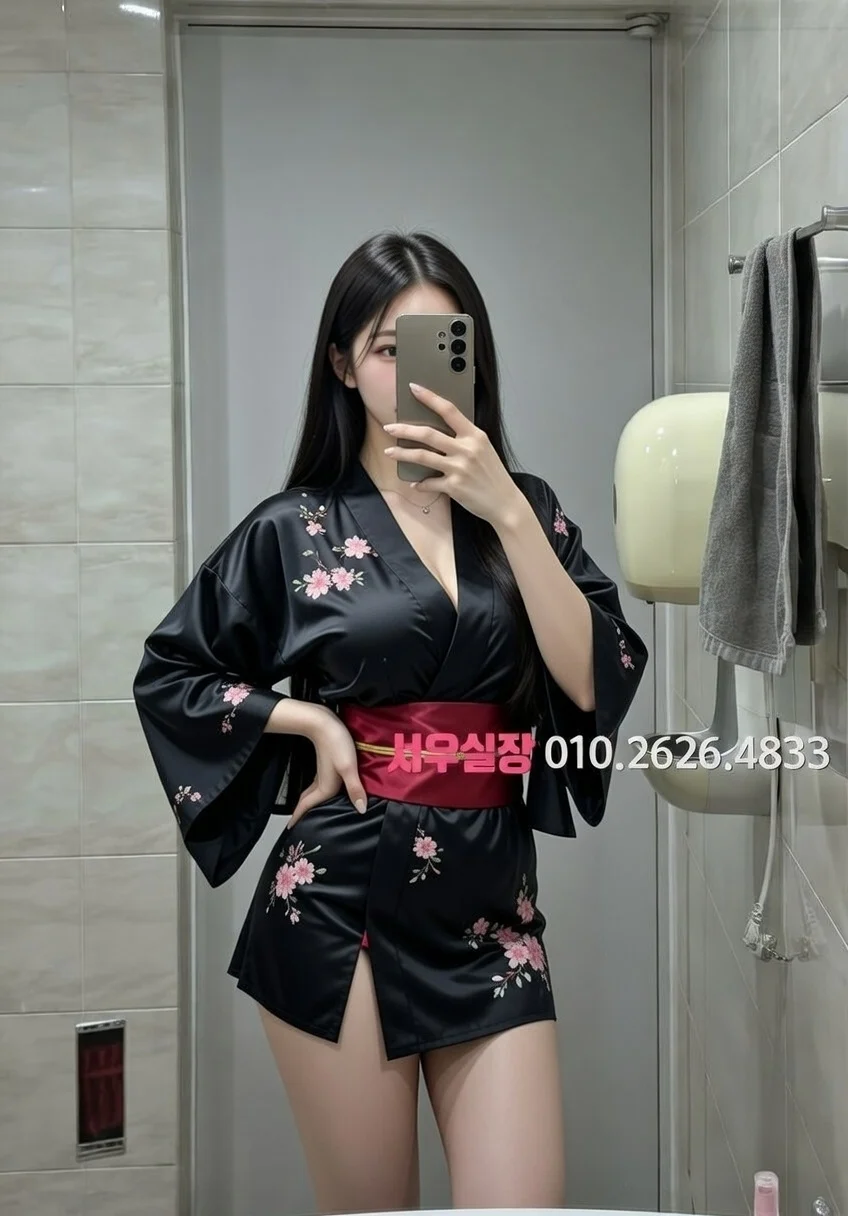 포항 다국적노래클럽 프리미엄 라인업 30번 프로필