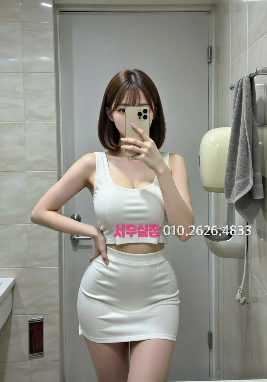 포항 텐카페 프리미엄 라인업 18번 프로필